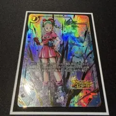 完全美品 ブルマ パラレル フュージョンワールド FS09-14 