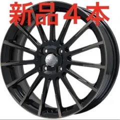 【軽自動車に！】15×5+45 100/4　ワタナベ風ホイール4本セット 楽天市場】送料無料 4本セット ホイールのみ ジャパン三陽 MONZA JP