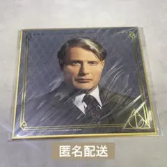 2026年最新】マッツ ミケルセン サインの人気アイテム - メルカリ