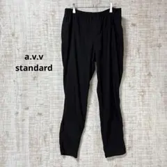 a.v.v standard ストレッチテーパードパンツ ブラック 15号