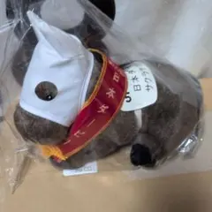 【タニノギムレット】日本ダービー／Sサイズぬいぐるみ(タグ付)／アバンティ社製 タニノギムレット】日本ダービー／Sサイズぬいぐるみ(タグ付
