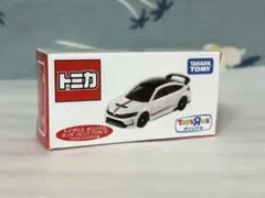 2026年最新】トイザらス シビックの人気アイテム - メルカリ