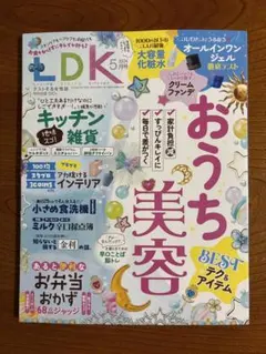 Item thumbnail for item edbb7065-4243-441e-b8f9-78a78087085a