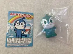 新品未使用 あおドキンちゃん 指人形