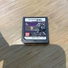 Item thumbnail for item f6540662-2ee4-4110-aeeb-d933ffbcde99