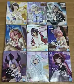 ホロライブ Relax time フィギュア 9種セット まとめ売りのサムネイル