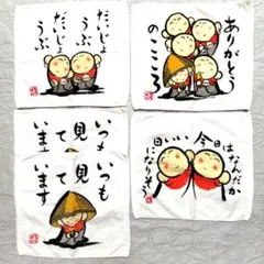 Item thumbnail for item 6f69b92e-71ad-4751-863d-ddd1f98fbf92