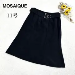 【MOSAIQUE】膝丈 フレアスカート ブラック系 シンプル 脚長 11号