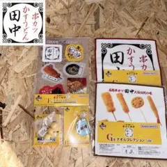 名鉄 2026受験生応援企画 サクラサクフルセット - メルカリ