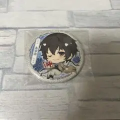 文スト 缶バッジ 太宰治