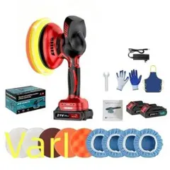 レッド高品質カーワックスポリッシュマシン 速度調整 2 バッテリー付き