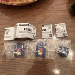 ドラえもん めじるしアクセサリー ガチャガチャ 3個セット