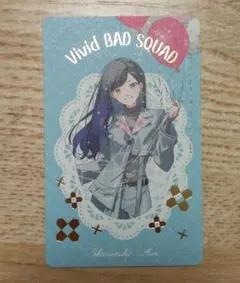 【箔押し】白石杏　プロセカ　グリーティングカード