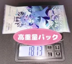 ホロライブOCG クインテットスペクトラム バラ ×1パック