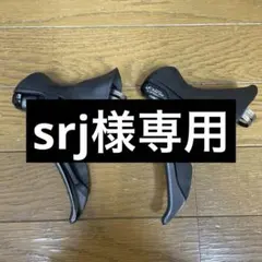 2026年最新】claris stiの人気アイテム - メルカリ