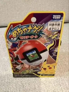 【美品】ポケモン めちゃナゲ！モンスターボール