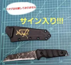 極稀少｜松田菊男「江風 Kōfū」｜SPG-2 アウトドア直刀｜G10ハンドル 