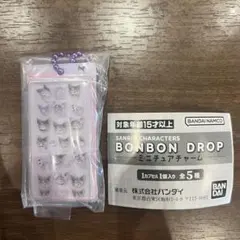 サンリオ クロミちゃん ボンボンドロップシールガチャ
