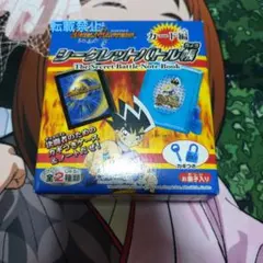 ドラゴンボールZ リアルシール 【当時物】立体シール 丸昌 レトロ