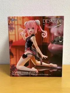 2026年最新】TOLOVEるダークネス フィギュアの人気アイテム - メルカリ