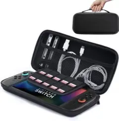 switch2　キャリングケース　大容量収納ケース　シンプル 黒 カバーケース