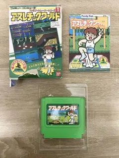 【激レア‼️】アスレチックワールド ファミコン ソフト バンダイ 箱・取説付き