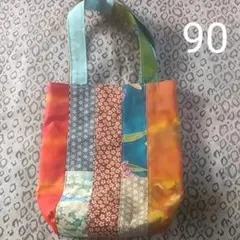 パッチワーク　ハンドメイド　和柄風　トートバッグ