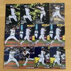 プロ野球チップス2025年第一弾 オリックス•バッファローズ まとめ売り
