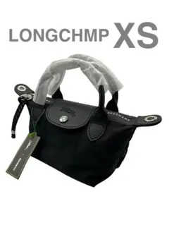 【新品・未使用】LONGCHAMP ルプリアージュネオ　XS サイズ　ブラック☆ 2026年最新】ロンシャン xs 新品の人気アイテム - メルカリ