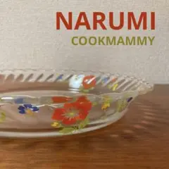 未使用品【NARUMI】サーモレックス　クックマミー 耐熱ガラス皿