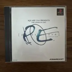 PS1パラサイト・イヴ
