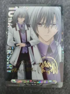 2026年最新】ヴァンガード エネルギー serの人気アイテム - メルカリ