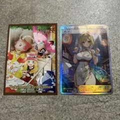 2026年最新】スリーブ セレナの人気アイテム - メルカリ