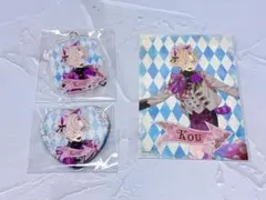 ディアラバ AIMD 無神コウ C賞 D賞 ハート缶