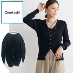 Omekashi Vスリット ニットカーディガン ブラック freeのサムネイル