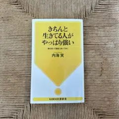 Item thumbnail for item e6996aff-05fd-4abb-8c81-d14fa4402640