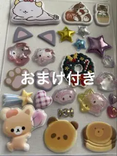 おすそ分け キャラクターグッズ