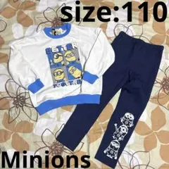 新品 ☆Minions ☆トレーナー&パンツ ☆2点セット ☆キッズ ☆110