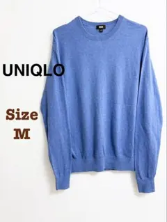 美品　UNIQLO ユニクロ　メンズ　ニット　セーター　コットン　ウール