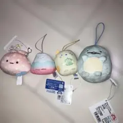 すみっコぐらしマスコット4点セット