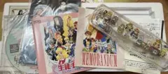 KOEI アンジェリーク Special プレミアムBOX プレイステーション