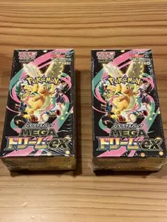 【シュリンク付】ポケモンカード　MEGAドリームex『2BOX』
