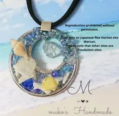 最終価格Sale❤天然シェルの海ネックレス♡‧⁺