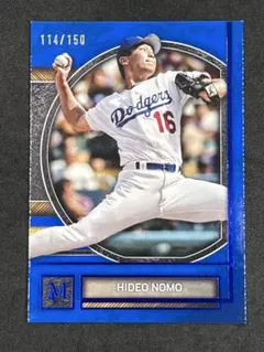 Item thumbnail for item 4b6452d0-b808-4b8c-b073-f08ede6cff78