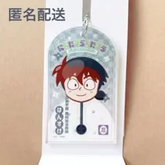 劇場版 忍たま乱太郎 ローソン アクリルキーホルダー アクキー 土井半助 匿名