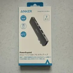 Anker PowerExpand Direct 7-in-2 USB-C PD