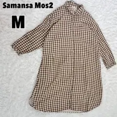 ♥Samansa Mos2♥ サマンサモスモス チュニックシャツワンピース
