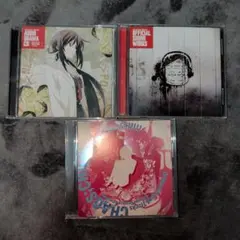 カオスチャイルド オフィシャルサウンドワークス サウンドトラック と他2枚