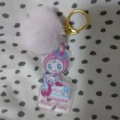メゾピアノ一番くじ アクリルチャーム ピンク