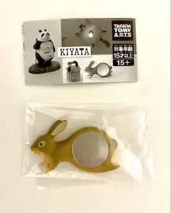 2026年最新】kiyataの人気アイテム - メルカリ